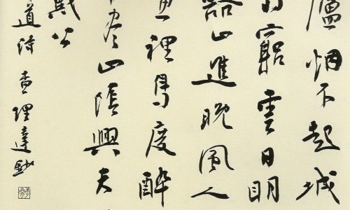 怀孕三个月孩子不发育是什么原因-怀孕3个月孩子不想要网 - 网站提供怀孕三个月孩子多大了图片小常识、怀孕3个月孩子发育成什么样子了