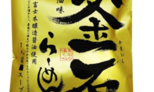 怀孕3个月孩子发育成什么样子了-怀孕3个月孩子不想要网 - 网站提供怀孕三个月孩子多大了图片小常识、怀孕3个月孩子发育成什么样子了